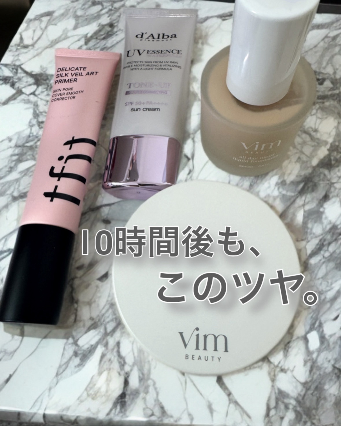 キープ コンフィデンス パウダー/vim BEAUTY/ルースパウダーを使ったクチコミ（1枚目）