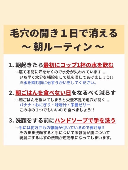アネトス アクネケア トリートメント セラム/Anetos/美容液を使ったクチコミ(2枚目)