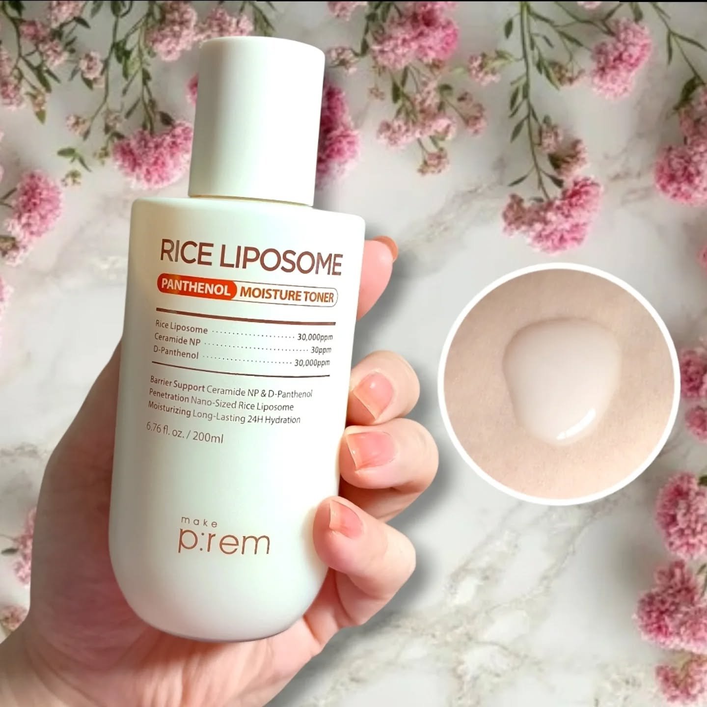 ライスリポソームパンテノールモイスチャートナー/make prem/化粧水を使ったクチコミ（2枚目）