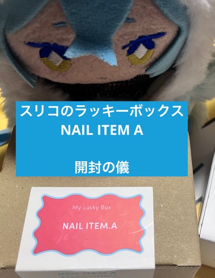 3COINS/3COINS/その他を使ったクチコミ(1枚目)