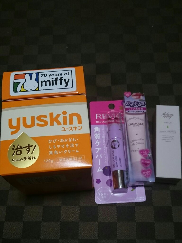 レブロン キス シュガー スクラブ/REVLON/リップスクラブを使ったクチコミ（1枚目）