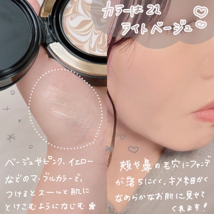 SIGNATURE ESSENCE COVER PACT /AGE20’s/クリーム・エマルジョンファンデーションを使ったクチコミ(4枚目)