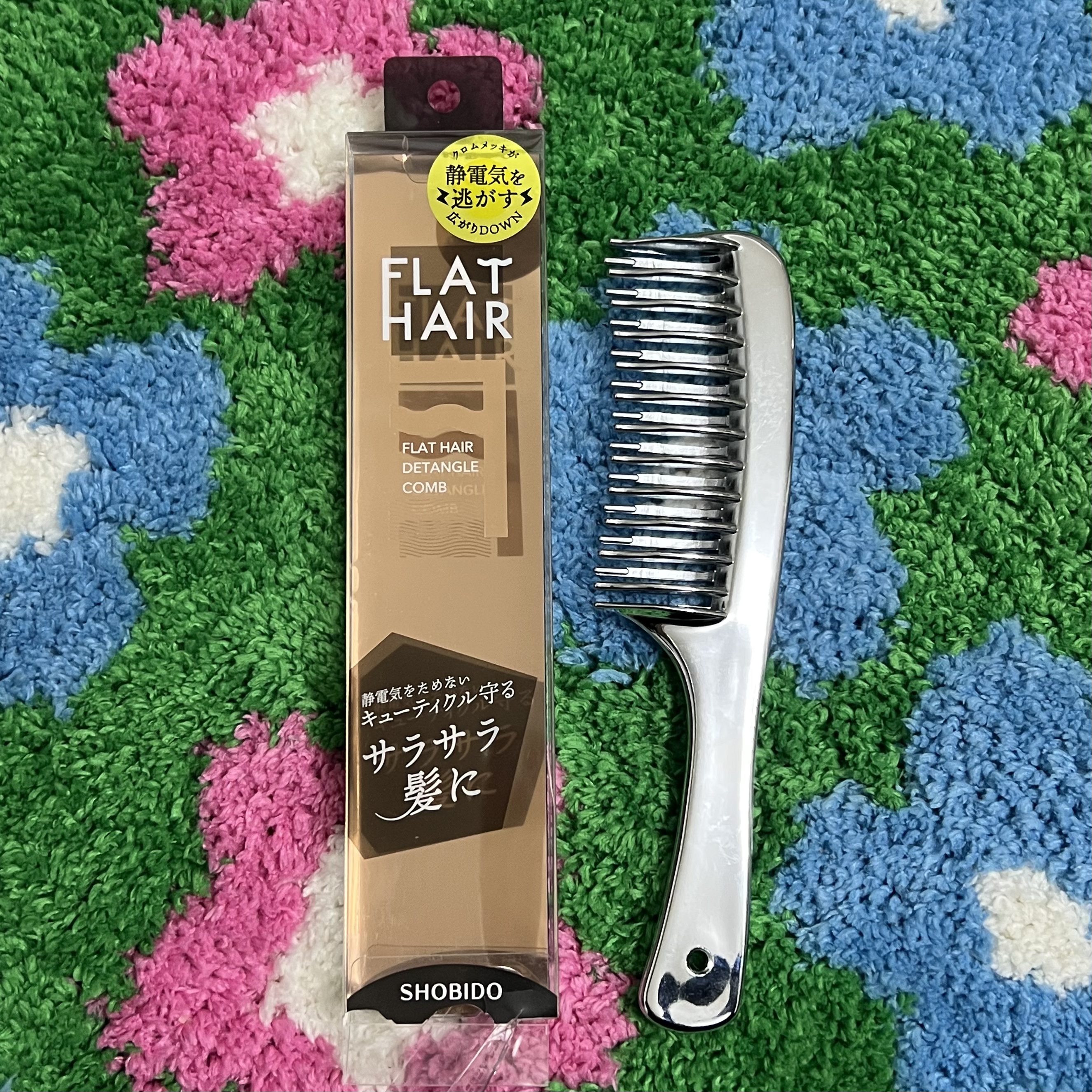 SHOBIDO フラットヘア  デタングルコームのクチコミ「#SHOBIDO #フラットヘア  #デタングルコーム  𐬰𐬰𐬰

コーム本体はとても軽く、表.....」（2枚目）