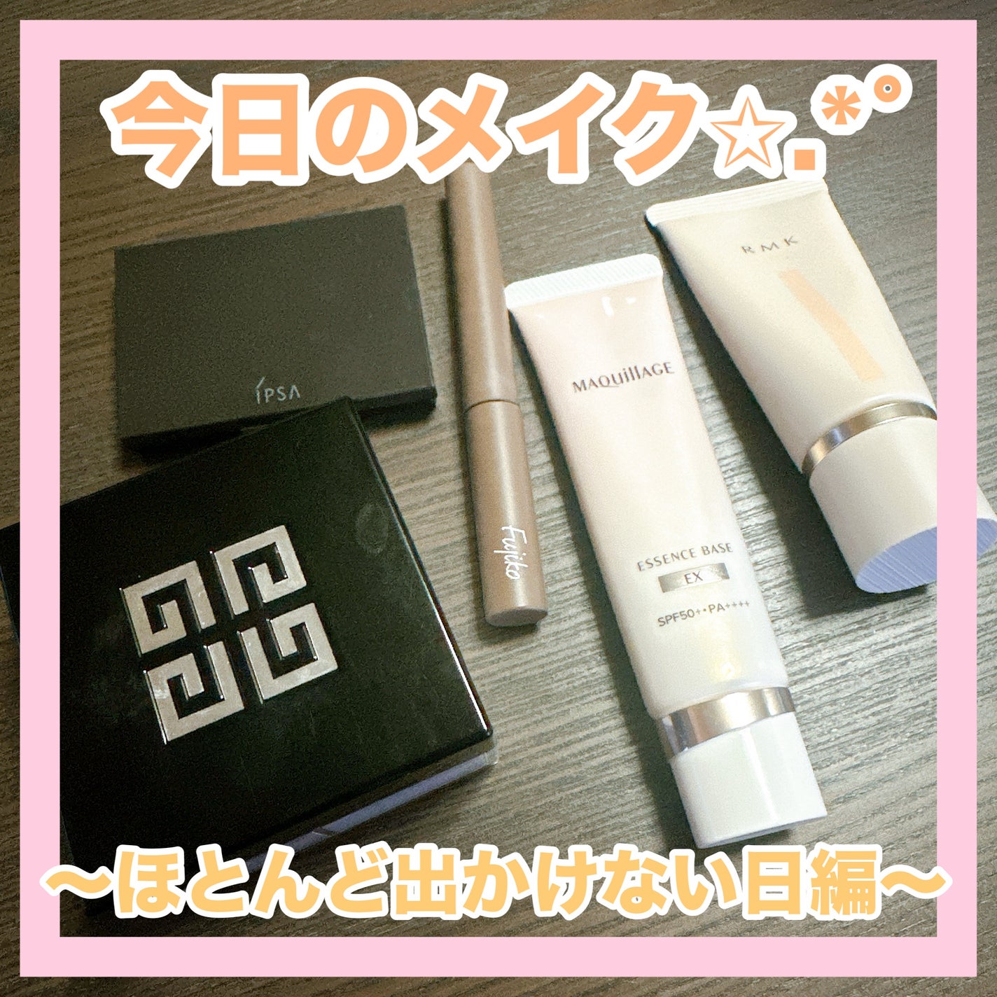 アイブロウ クリエイティブパレット/IPSA/パウダーアイブロウを使ったクチコミ(1枚目)