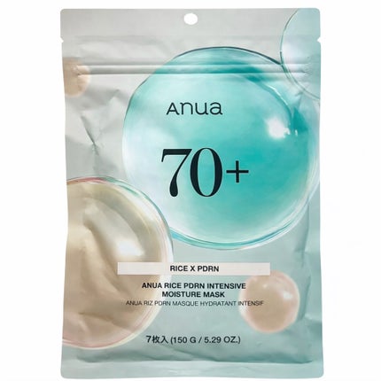 Anua ライスPDRNモイスチャーマスク/Anua/その他スキンケアを使ったクチコミ(1枚目)
