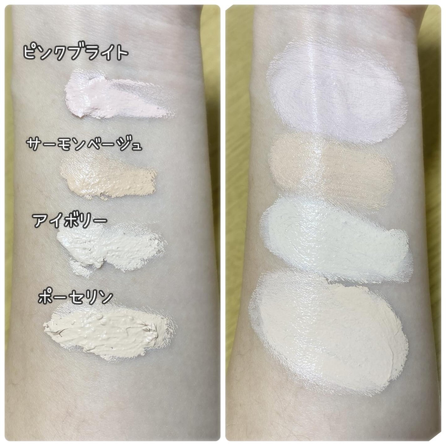 グラインディングコンシールバター/LUNA/クリームコンシーラーを使ったクチコミ(2枚目)