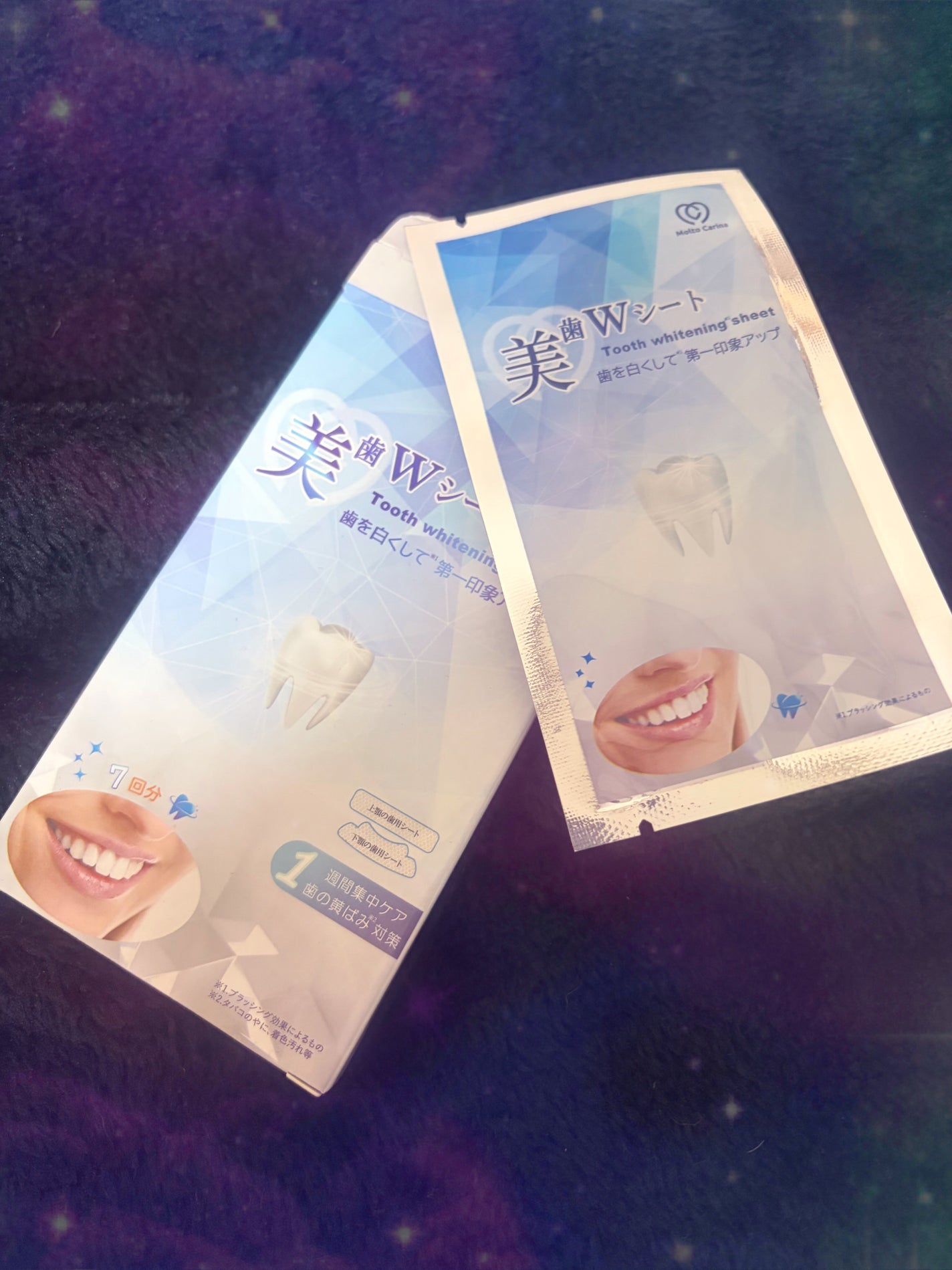 ばにゃにゃ🐈⬛ on LIPS 「2000円以下で買えるホワイトニングシートで、正直海外のものだ..」(1枚目)