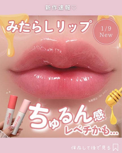 ぽよんアイメイカー/ETUDE/アイシャドウパレットを使ったクチコミ(1枚目)