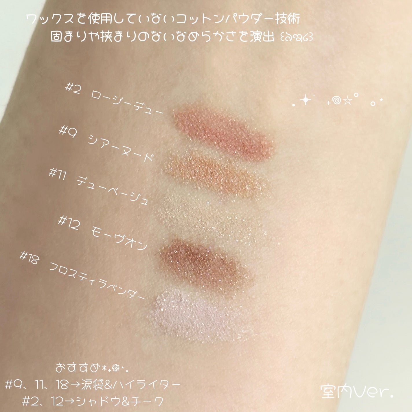 アートクラス フロッタージュペンシル/too cool for school/スティックアイシャドウを使ったクチコミ(3枚目)