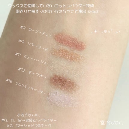 アートクラス フロッタージュペンシル/too cool for school/スティックアイシャドウを使ったクチコミ(3枚目)