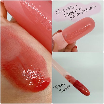 ウォーターベールプライマー/dasique/化粧下地を使ったクチコミ(2枚目)