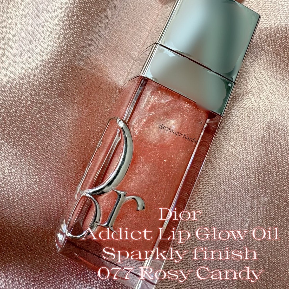 ディオール アディクト リップ グロウ オイル/Dior/リップオイルを使ったクチコミ（1枚目）