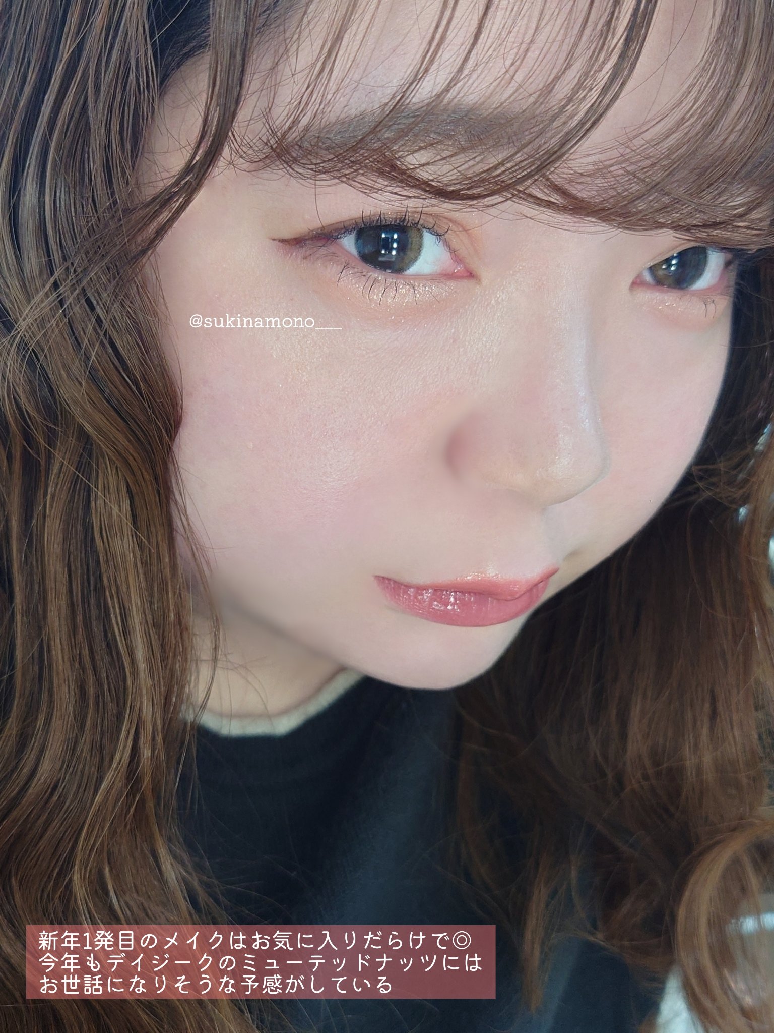 ミネラルピグメント/ONLY MINERALS/単色アイシャドウを使ったクチコミ（3枚目）