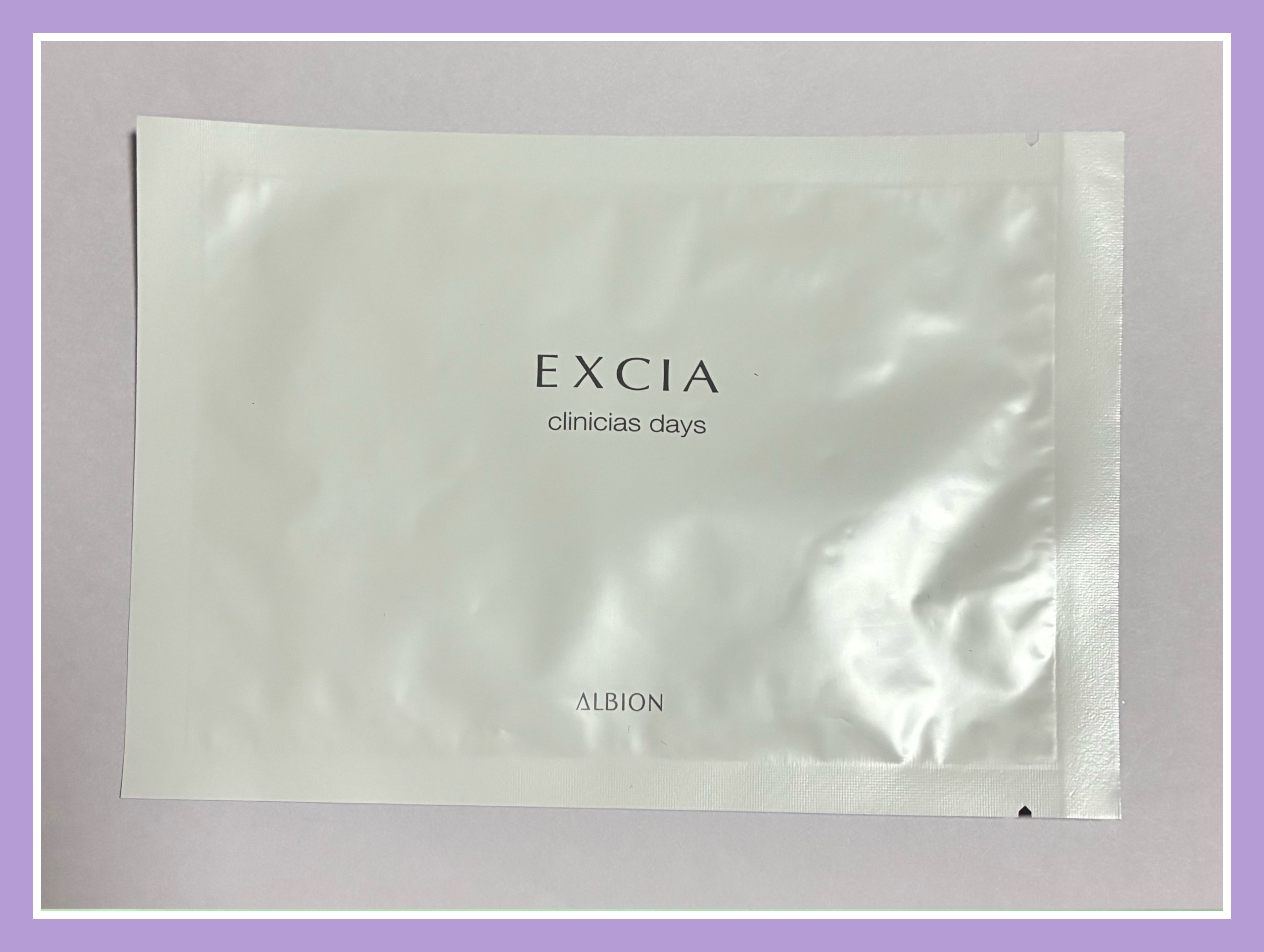 ALBION エクシア クリニシャス デイズのクチコミ「#ALBION
エクシア クリニシャス デイズ
────────────
雑誌の付録。

独特.....」（1枚目）