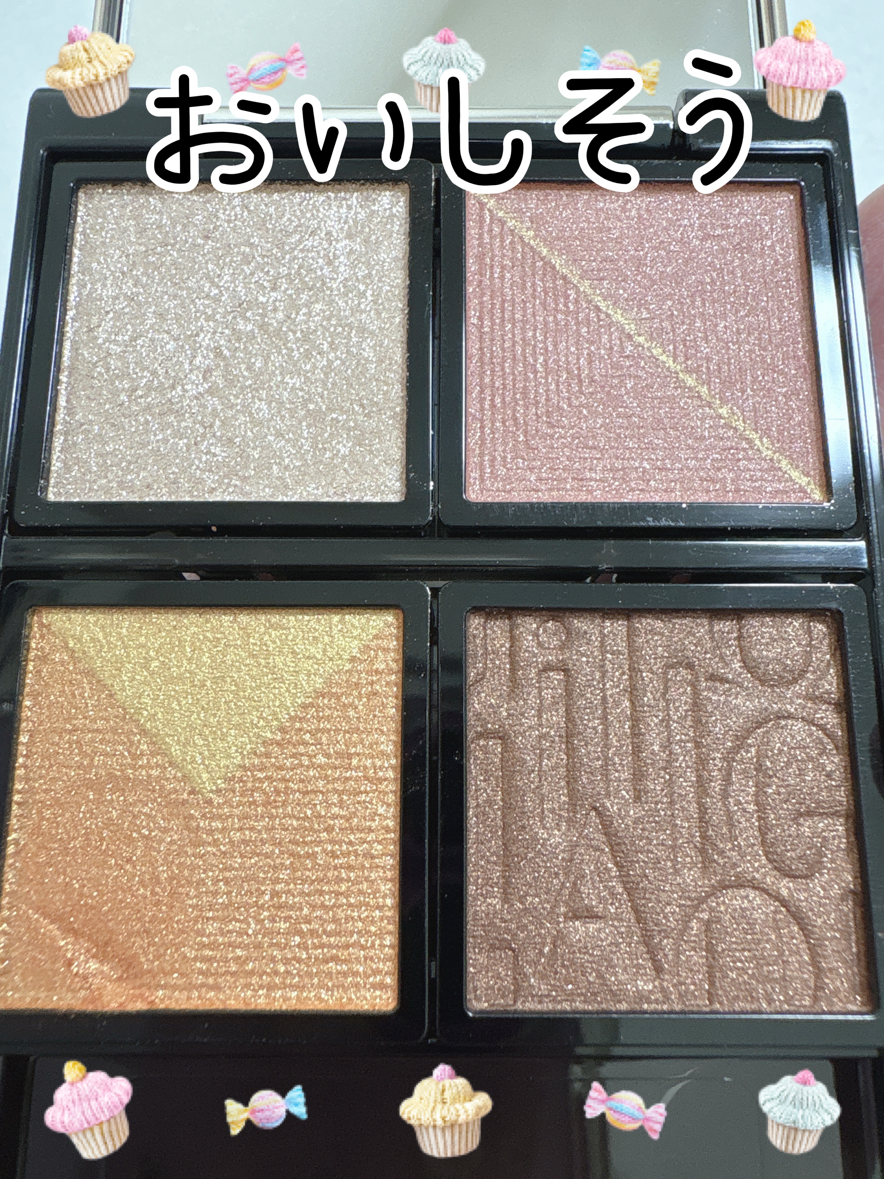 ドラマティックアイカラー (パウダー)/(クリーム)/マキアージュ/アイシャドウパレットを使ったクチコミ（1枚目）