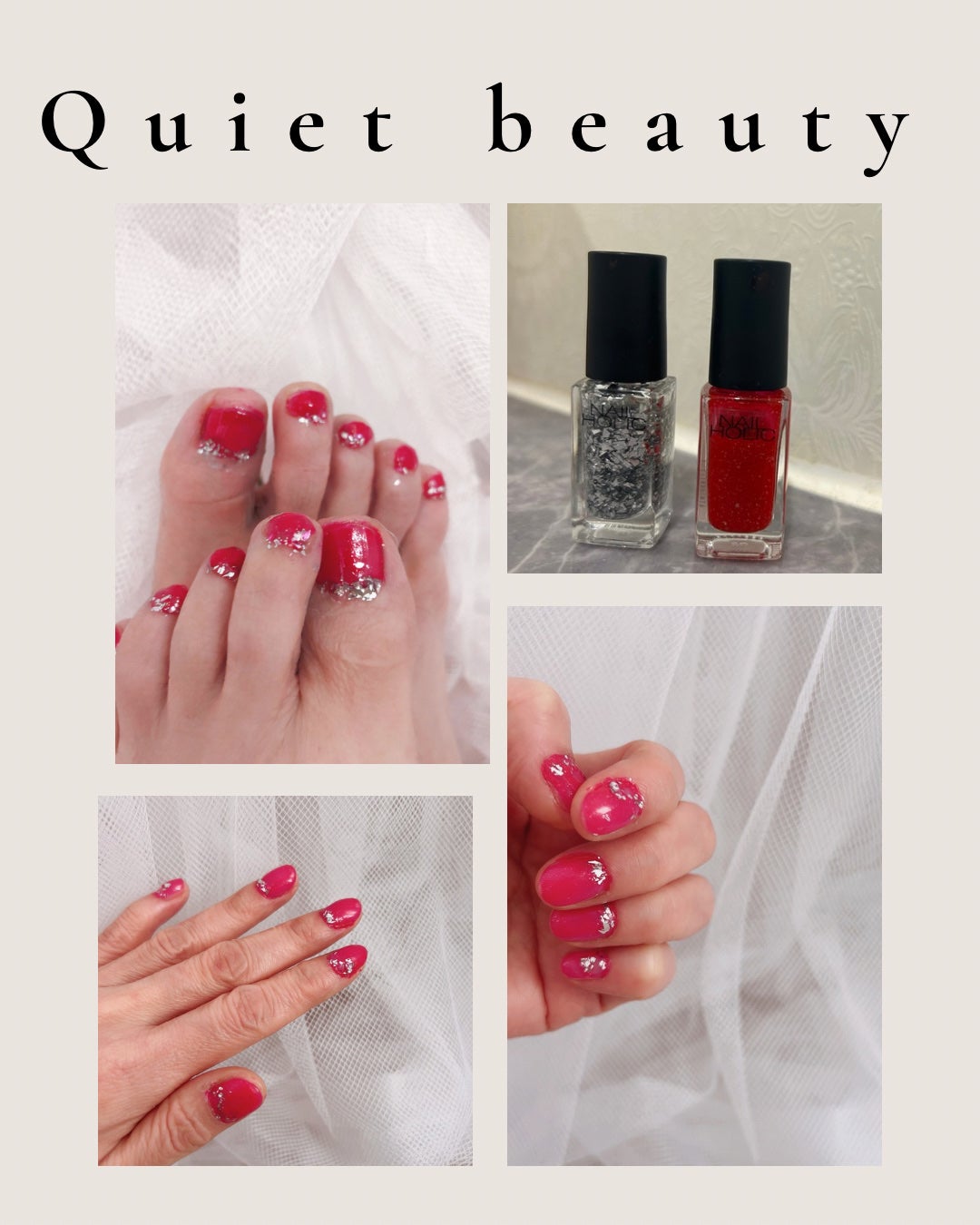 ネイルホリック パーティーフレーク/ネイルホリック/マニキュアを使ったクチコミ(2枚目)