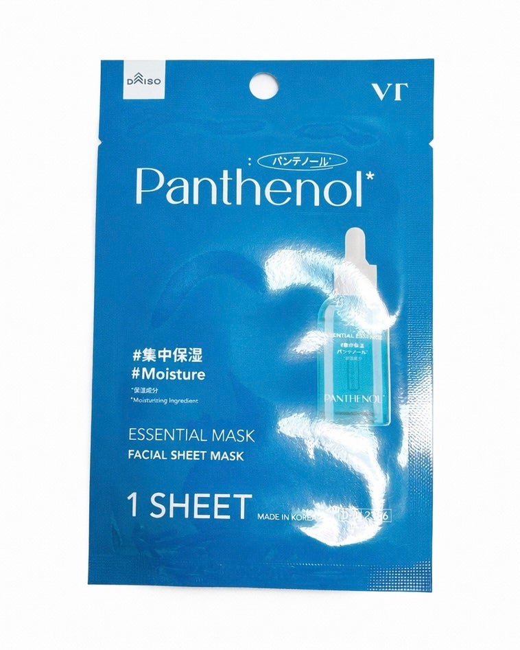 VTエッセンシャルマスク パンテノール/VT/シートマスク・パックを使ったクチコミ(1枚目)