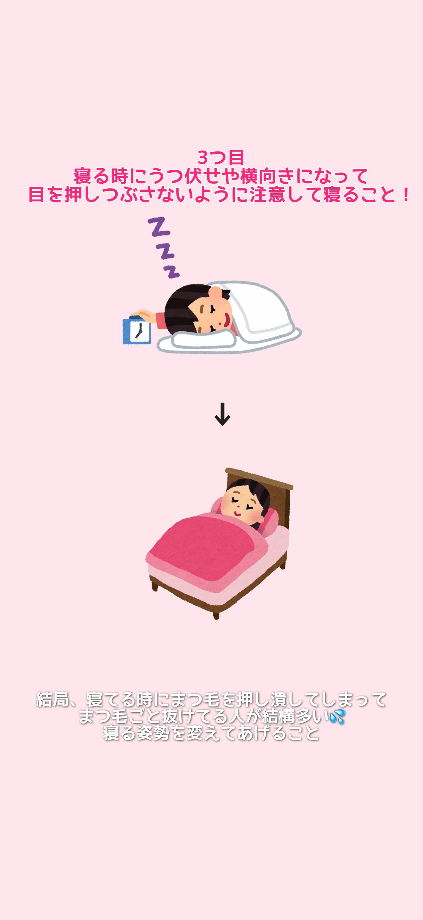 ãªãªãðãã©ããããŸãâ£ïž on LIPS ãç§ããããšã¯ã2ã¶æç¶ºéºã«ããããæ¹æ³âŒïžæãã¡ãããŸãðåé..ãïŒ4æç®ïŒ