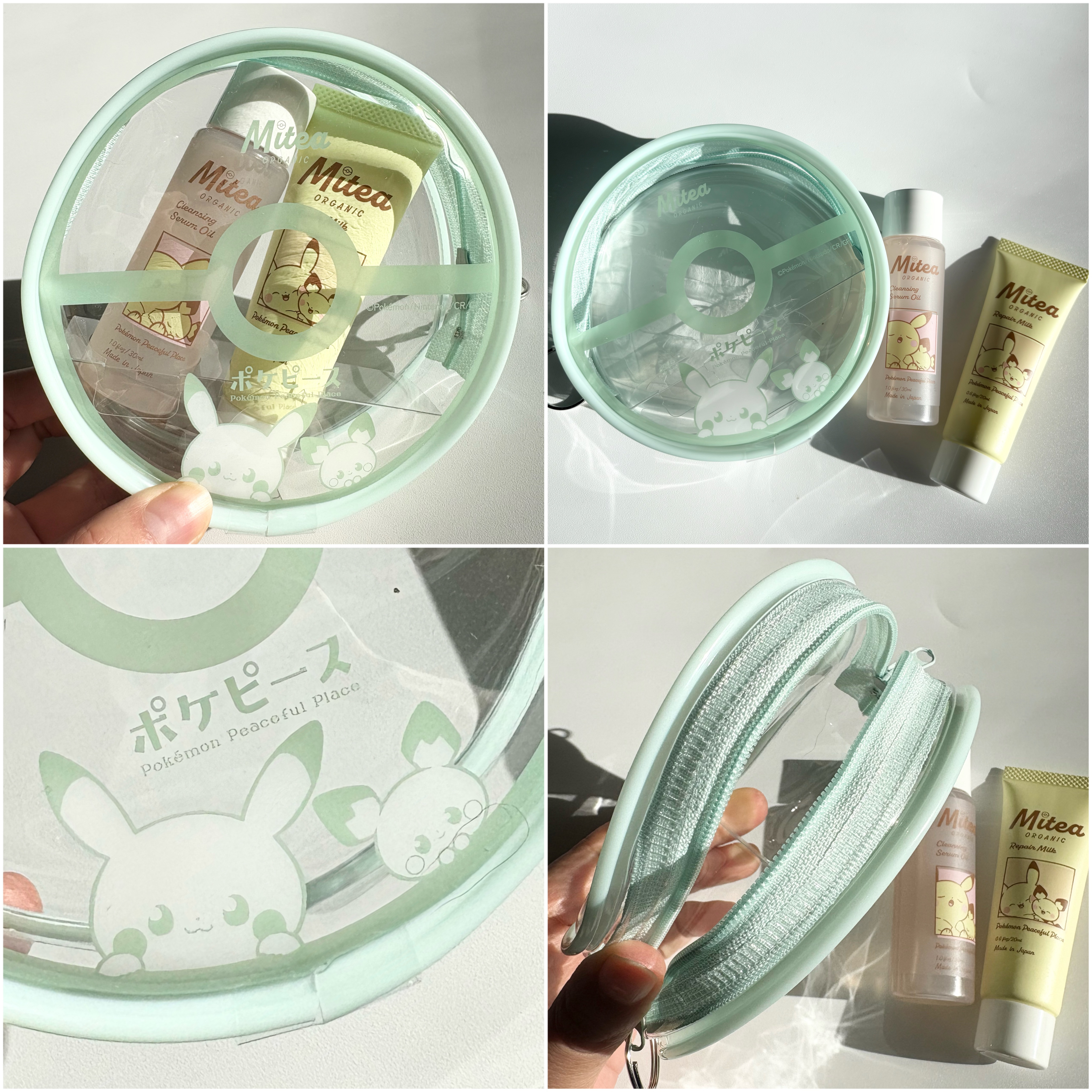 ミティア オーガニック ミニサイズキットのクチコミ「ミティア オーガニック
ミニサイズキット　¥1,650

ポケピース meets Mitea .....」（2枚目）