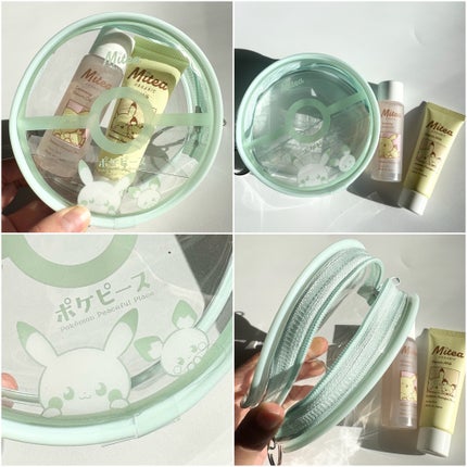 ミニサイズキット/ミティア オーガニック/トライアルキットを使ったクチコミ(2枚目)