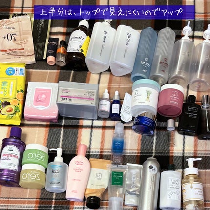 ラディアント タッチ グロウパクト/YVES SAINT LAURENT BEAUTE/クッションファンデーションを使ったクチコミ(2枚目)