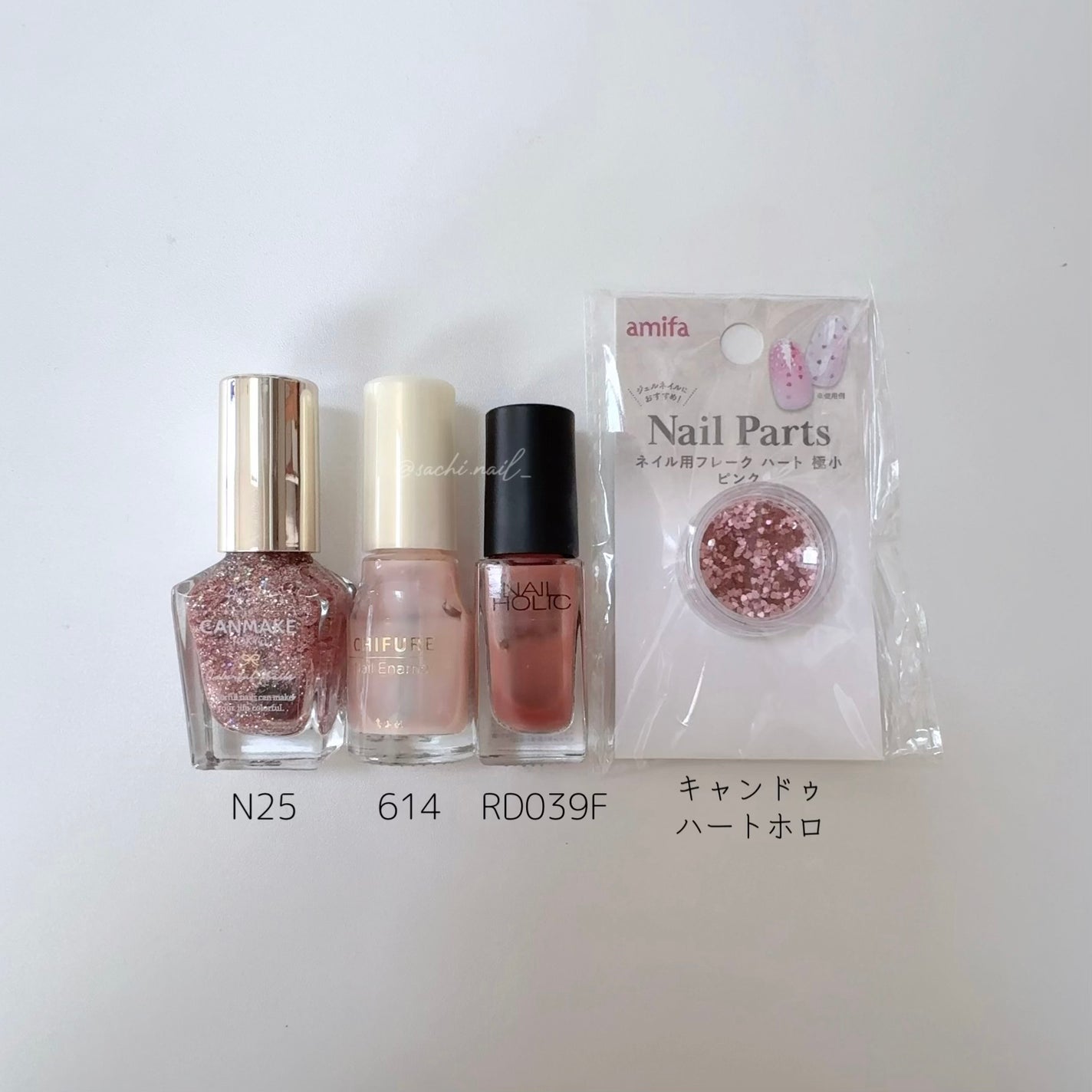 カラフルネイルズ/キャンメイク/マニキュアを使ったクチコミ(4枚目)