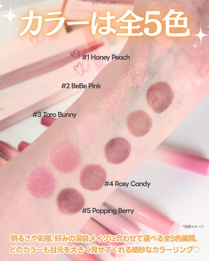 カラープレイデュアルライナー/2aN/スティックアイシャドウを使ったクチコミ(3枚目)