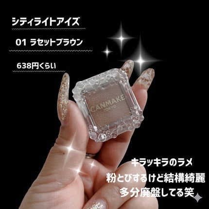 ゴリラはB型🦍フォロバ100 on LIPS 「.◌⁺˖˚◌⑅˚₊◌⁺⑅˚◌◌⁺˖˚◌⑅˚₊◌⁺⑅˚◌𑁍܀今年..」(8枚目)