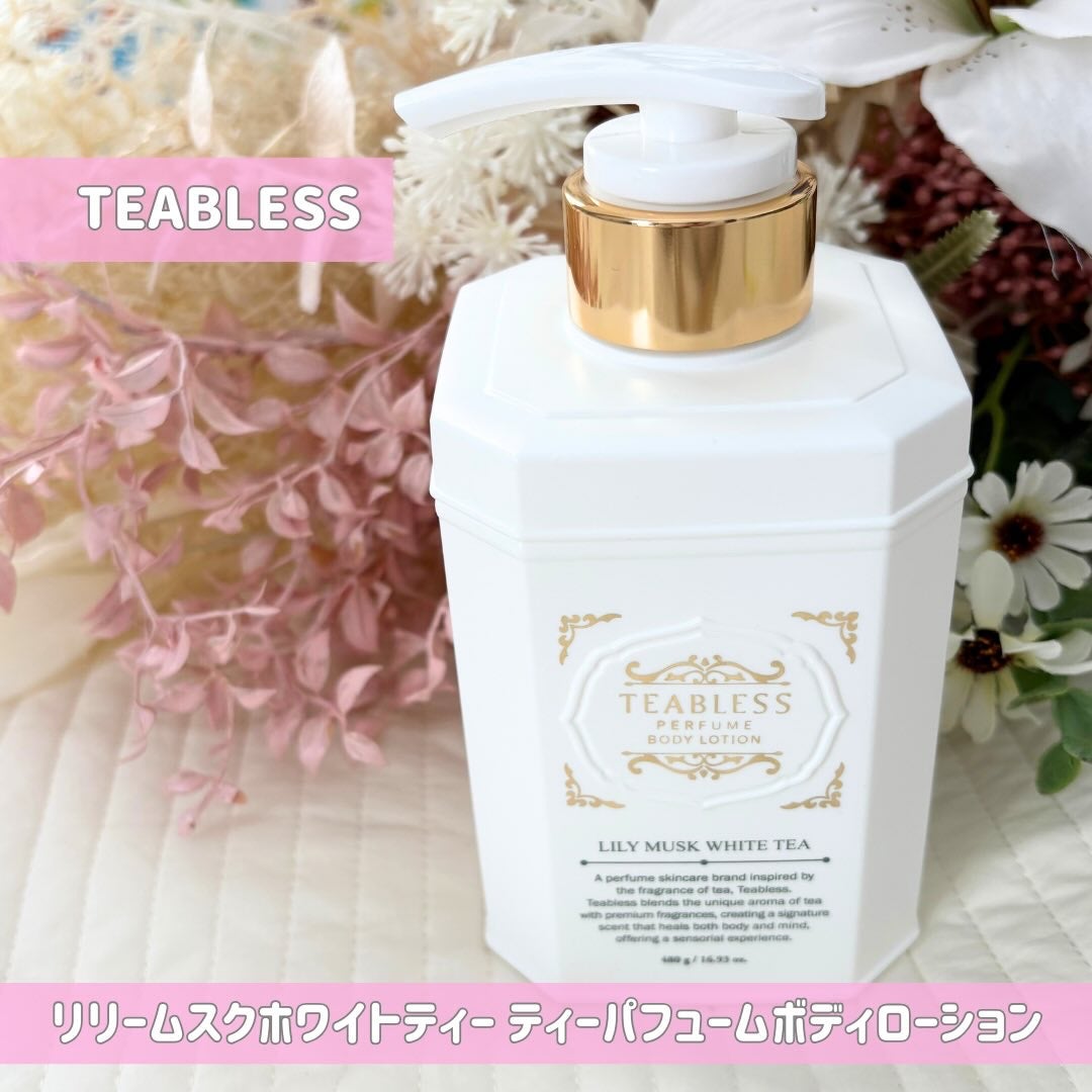 パフュームボディローション リリィムスクホワイトティー/TEABLESS/ボディローションを使ったクチコミ(2枚目)
