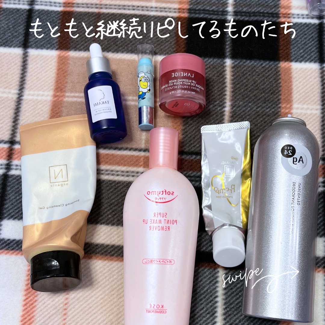 ラディアント タッチ グロウパクト/YVES SAINT LAURENT BEAUTE/クッションファンデーションを使ったクチコミ（3枚目）