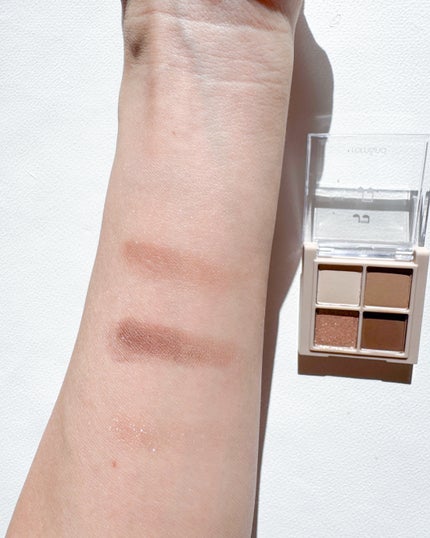 スライドインシングル S08 ピンクシャ/rom&nd/単色アイシャドウの画像