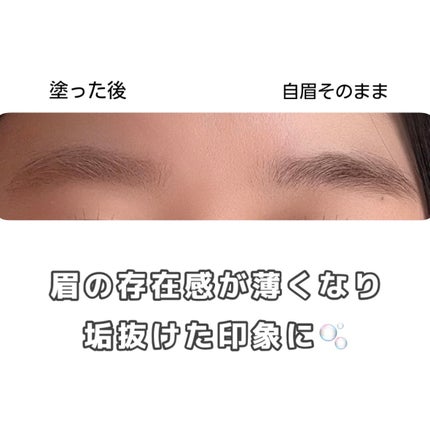 キス うす眉メーカー/KiSS/眉マスカラを使ったクチコミ(2枚目)