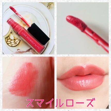 FTCリッチリップグロス/FTC/リップグロスを使ったクチコミ(2枚目)