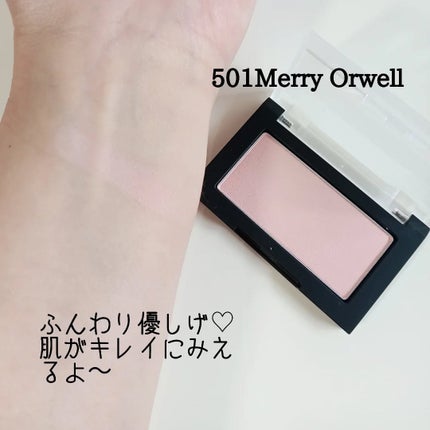 ブラーフィニシュシャドウパレット/Dinto/アイシャドウパレットを使ったクチコミ(4枚目)