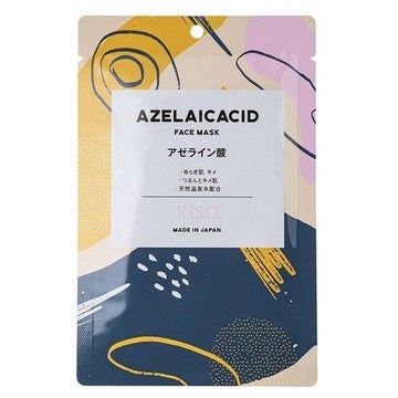 アゼライン酸 マスク/KISO/シートマスク・パックを使ったクチコミ(1枚目)