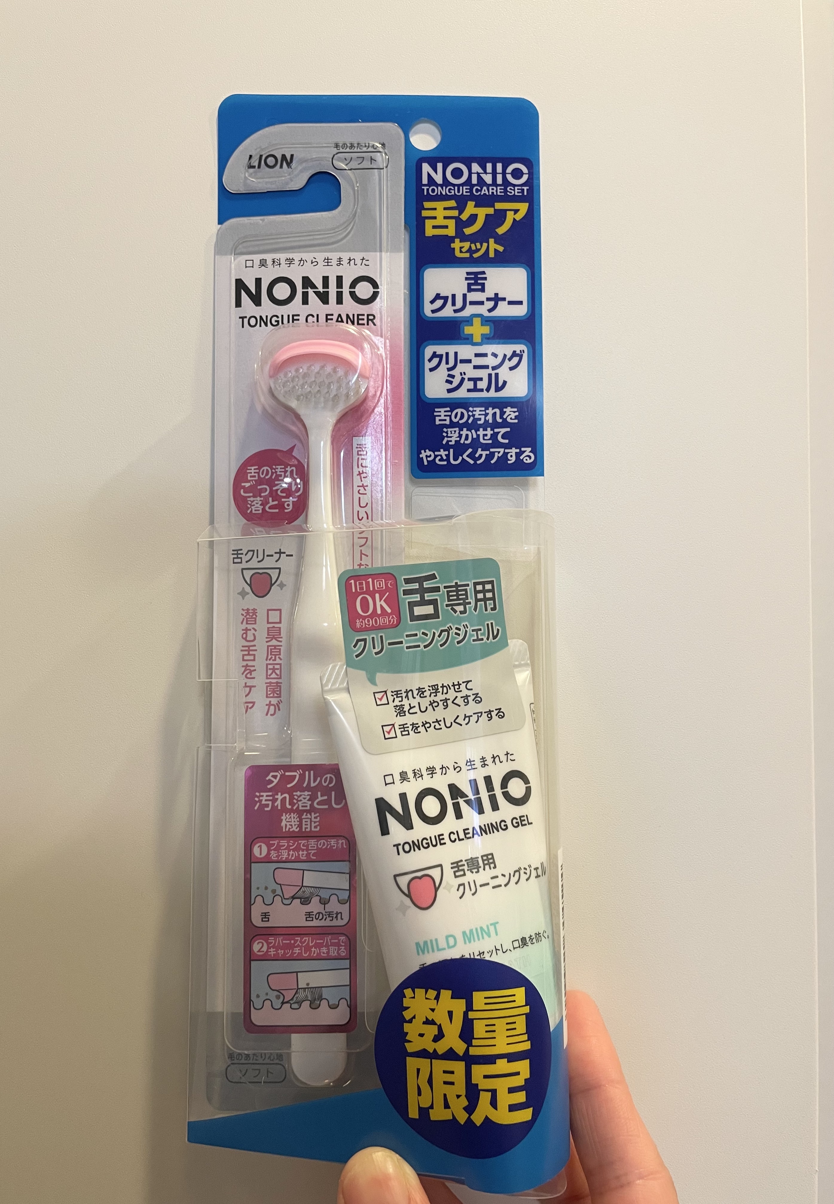 舌クリーナー/NONIO/その他オーラルケアを使ったクチコミ（1枚目）