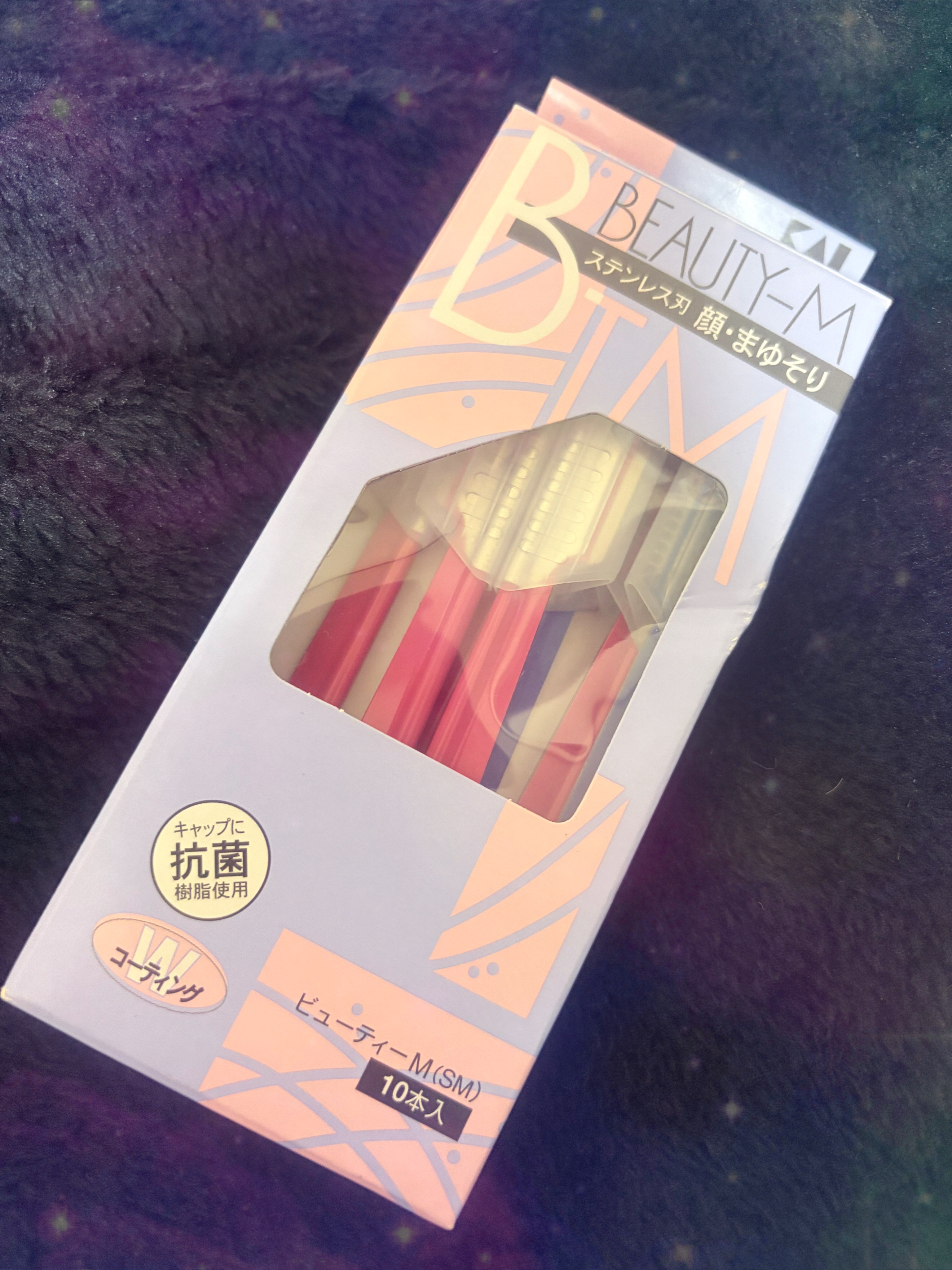 長柄カミソリ ビューティーM /貝印/シェーバーを使ったクチコミ（1枚目）