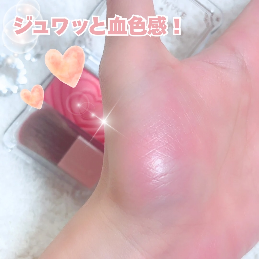 パウダーチークス/キャンメイク/パウダーチークを使ったクチコミ（3枚目）