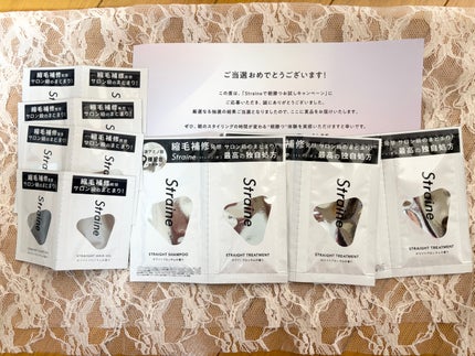 を使ったクチコミ(1枚目)