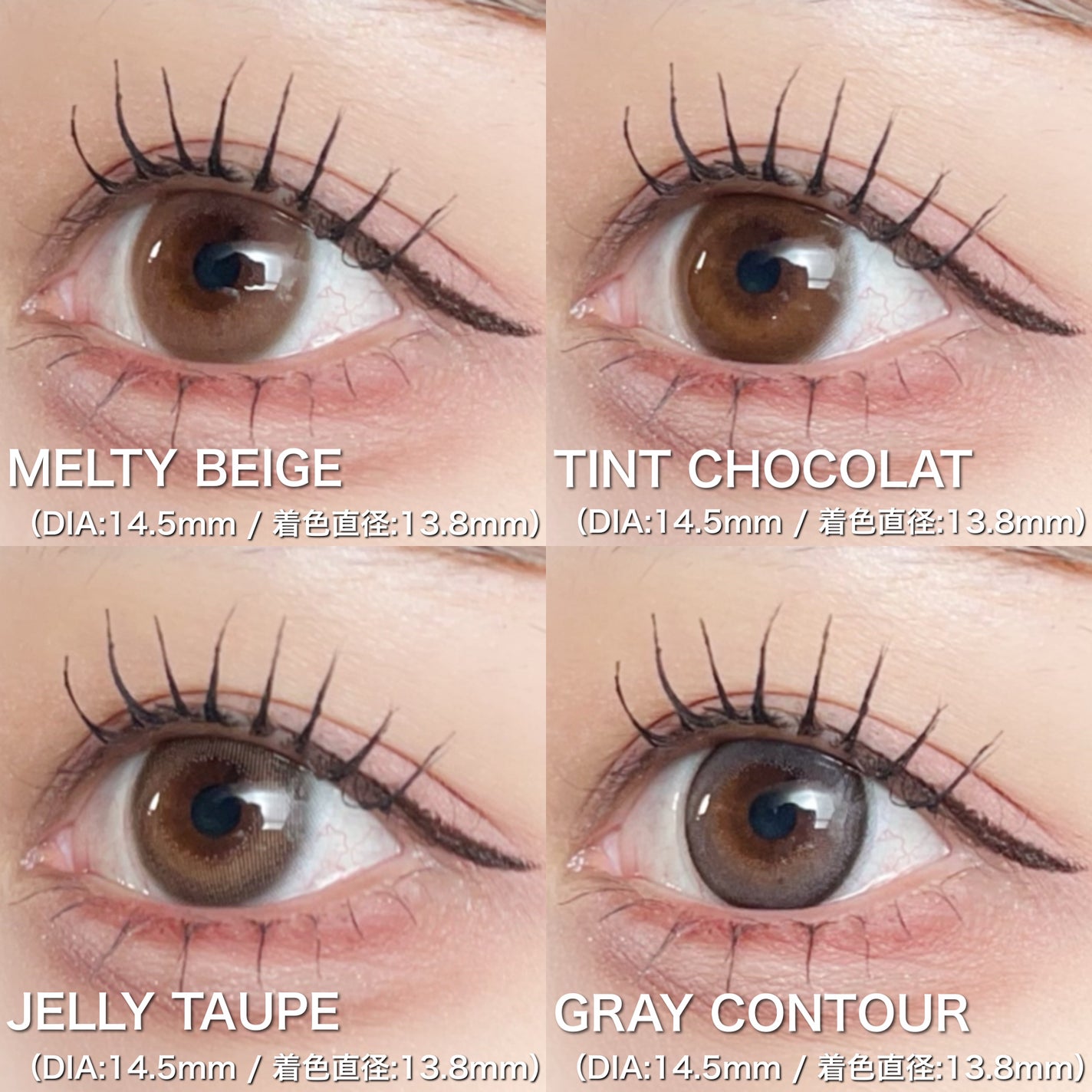 マランマラン ワンデー/malun malun/ワンデー(1DAY)カラコンを使ったクチコミ(5枚目)