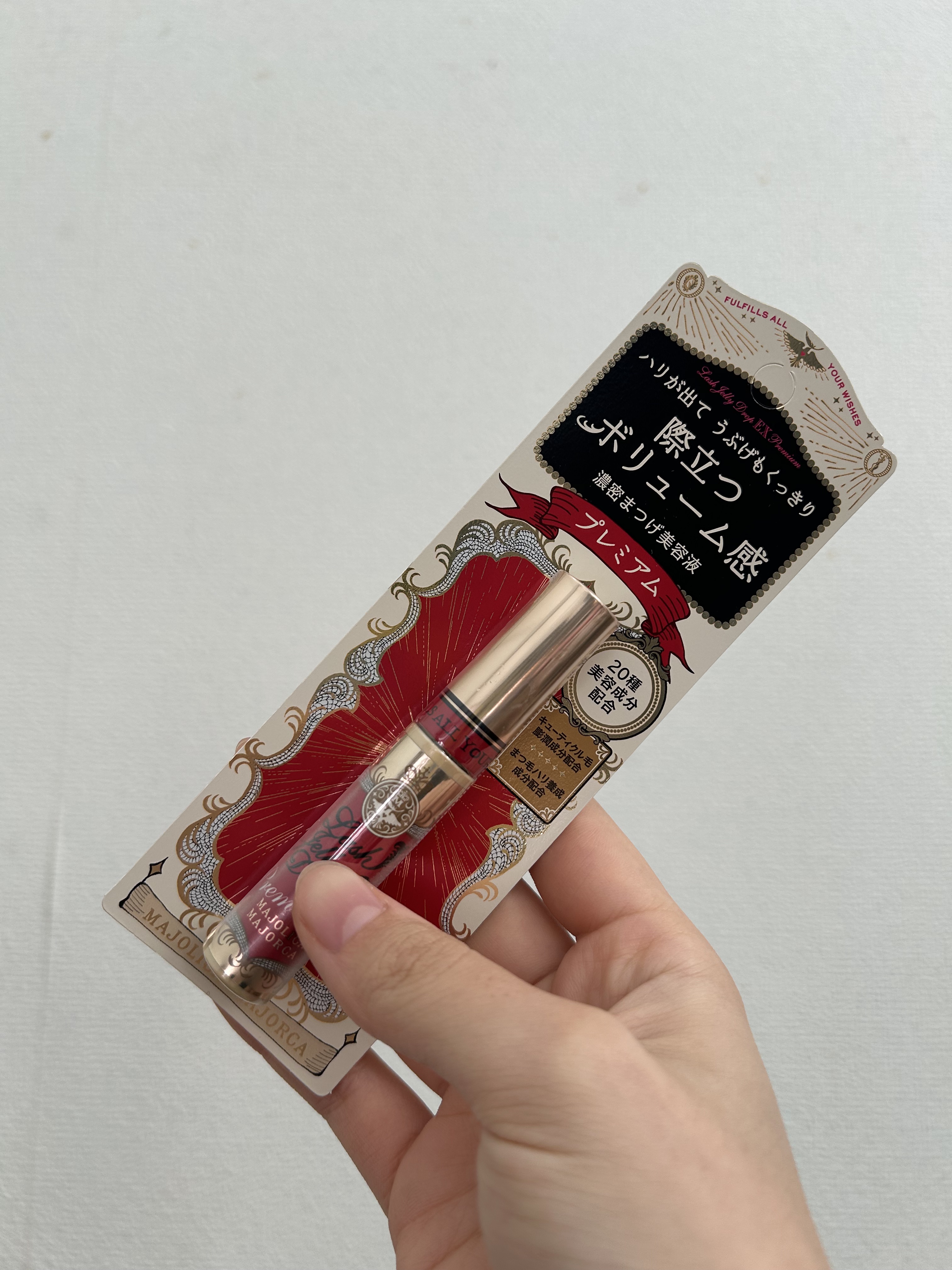 ラッシュジェリードロップ EX プレミアム/MAJOLICA MAJORCA/まつげ美容液を使ったクチコミ（1枚目）