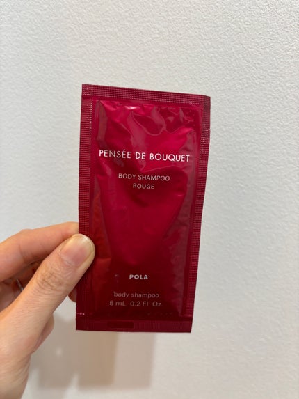 パンセ ド ブーケ ボディシャンプー(ルージュ)/パンセ ド ブーケ/ボディソープを使ったクチコミ(1枚目)
