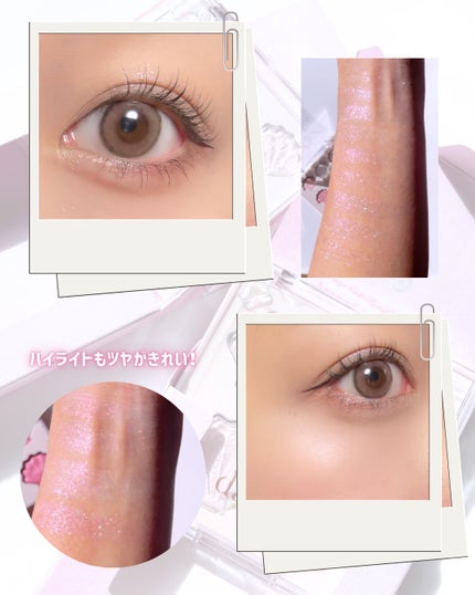 シャドウパレット/dasique/アイシャドウパレットを使ったクチコミ(8枚目)