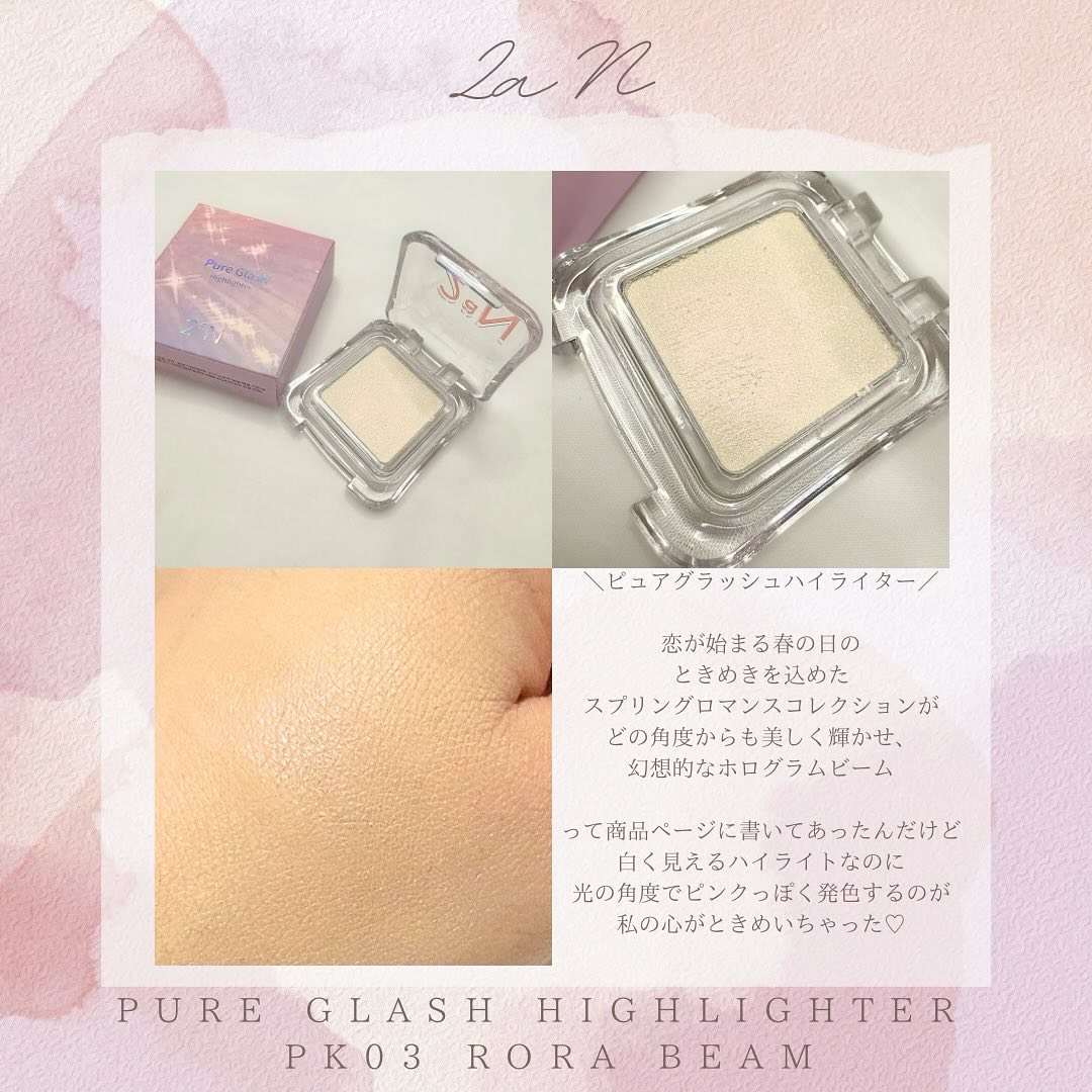 デュアルチーク/2aN/パウダーチークを使ったクチコミ（2枚目）