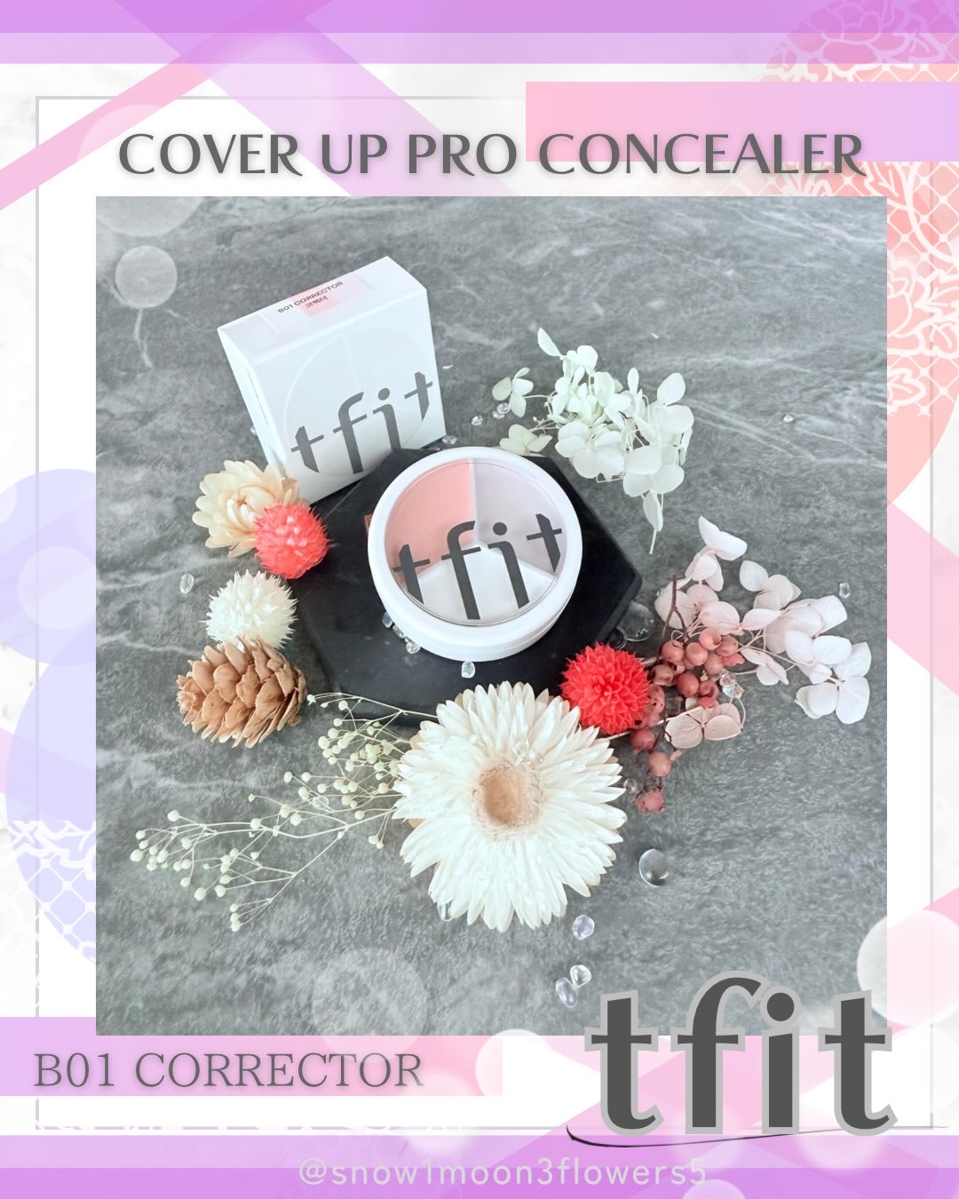 カバーアッププロコンシーラー/TFIT/パレットコンシーラーを使ったクチコミ（1枚目）