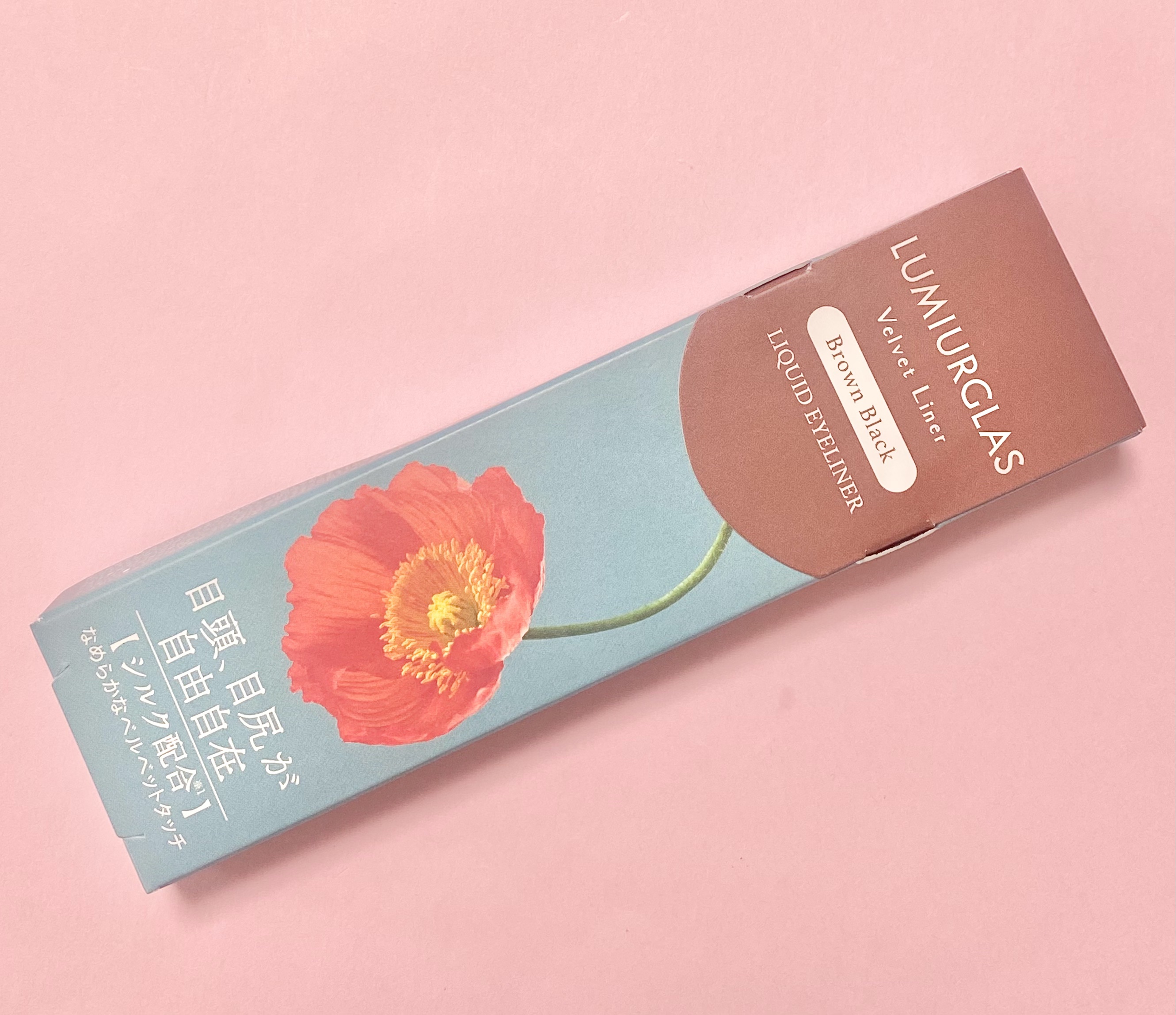 ベルベットライナー 01 ブラウンブラック/LUMIURGLAS/リキッドアイライナーを使ったクチコミ（1枚目）