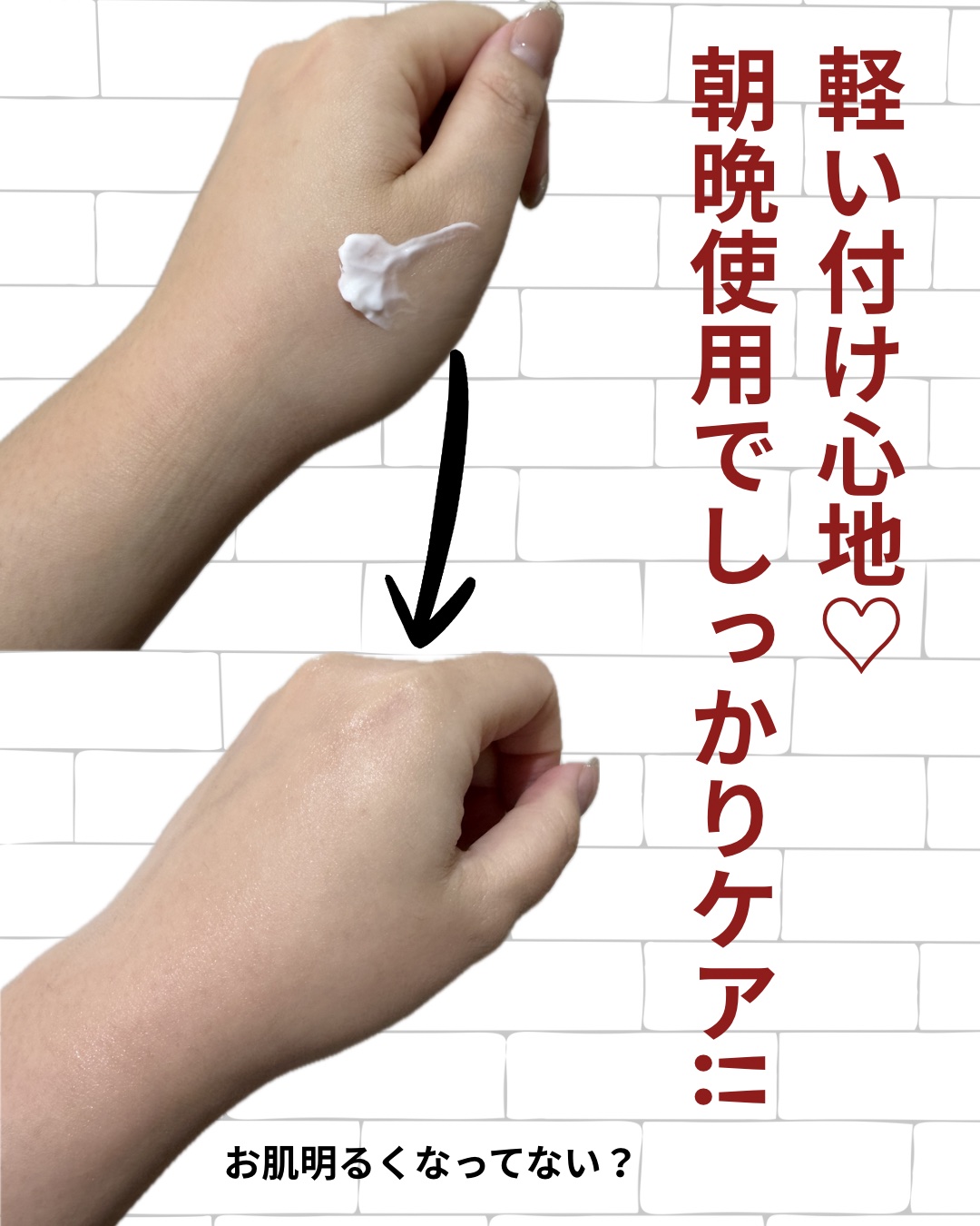 キールズ Rクリーム UFC/Kiehl's/フェイスクリームを使ったクチコミ（3枚目）