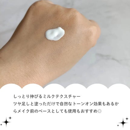 グルタチオン トーンオンセラム/VT/美容液を使ったクチコミ(5枚目)