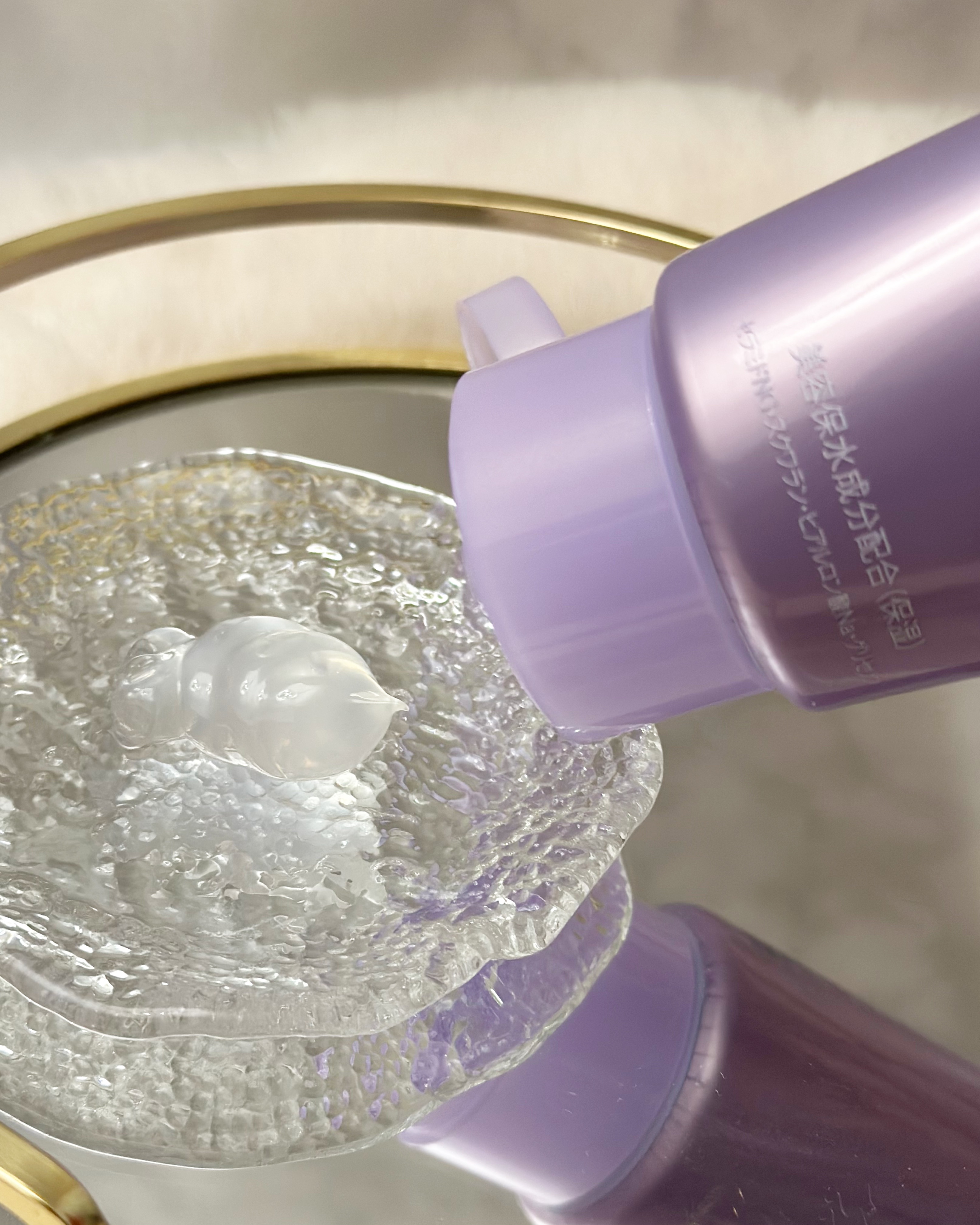 ニベア ニベア 肌磨きジェルクレンズのクチコミ「.
･──＊──୨୧──＊──･

肌磨きジェルクレンズを使用したよ✨️

保水しながらメイク.....」（3枚目）