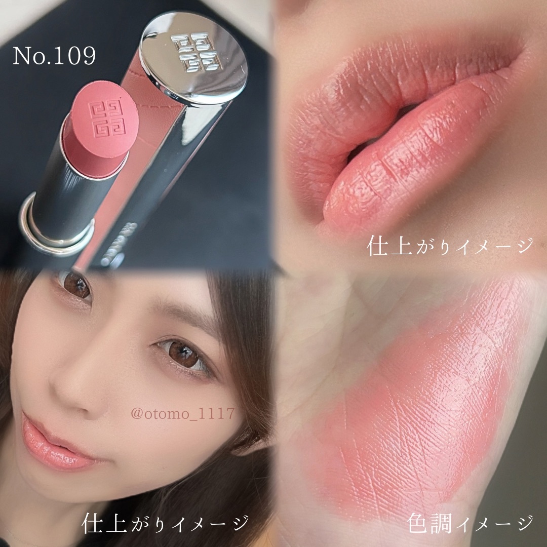 ローズ・パーフェクト・シャイン/GIVENCHY/口紅を使ったクチコミ（3枚目）